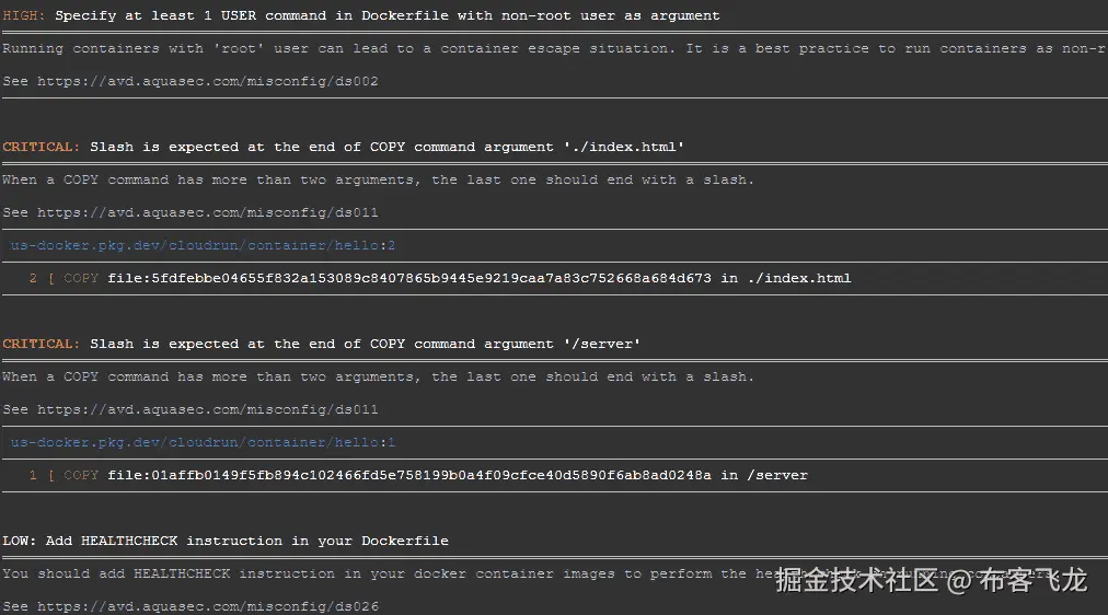图 12.10 – Trivy 扫描输出