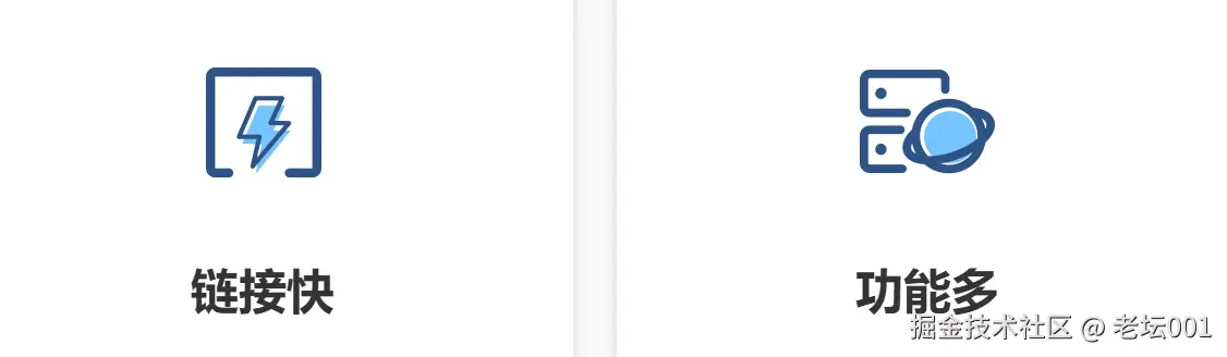 屏幕截图 2025-07-15 140219.png