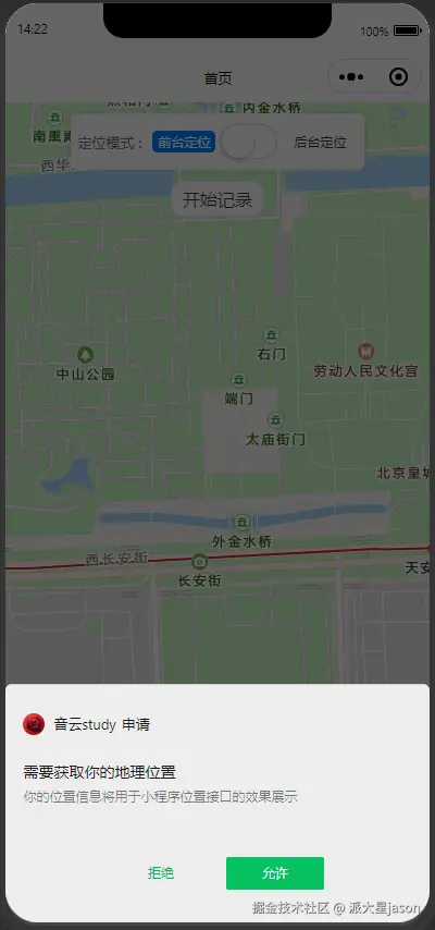 PixPin_2025-08-01_14-24-43.gif