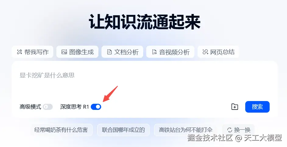 图3.png