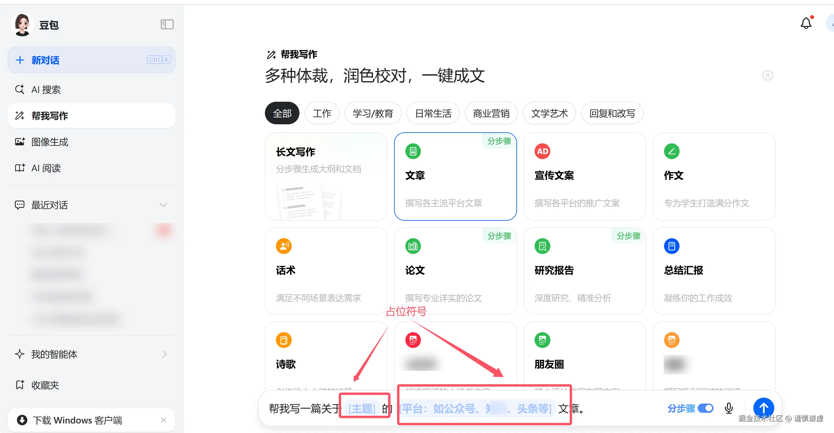 QQ_1730199944256.png
