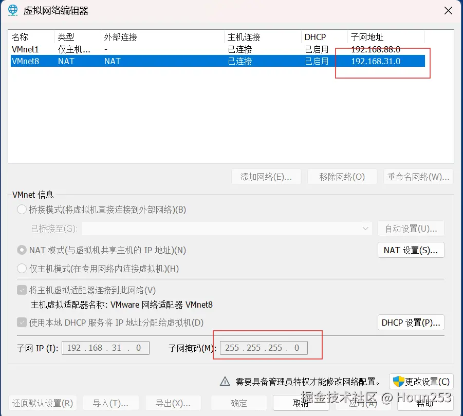 屏幕截图 2026-03-26 234024.png