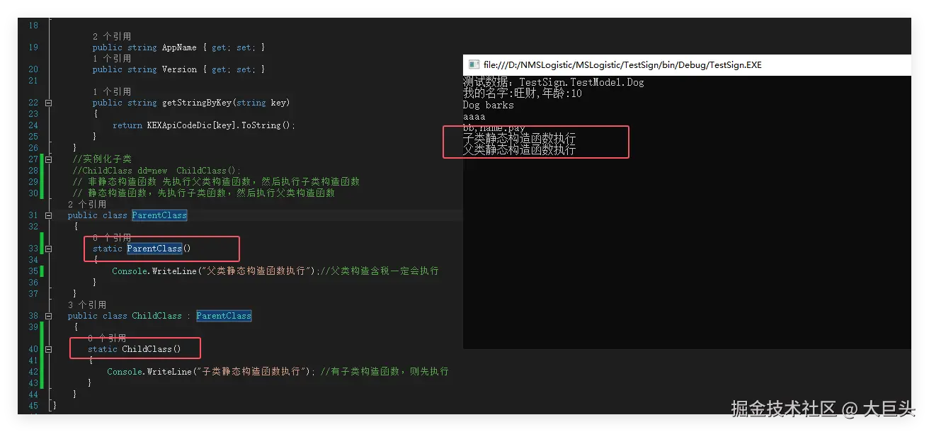 QQ_1735541558324.png