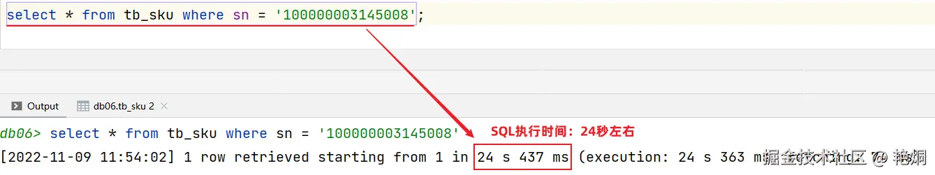 image-20221209115617429.png
