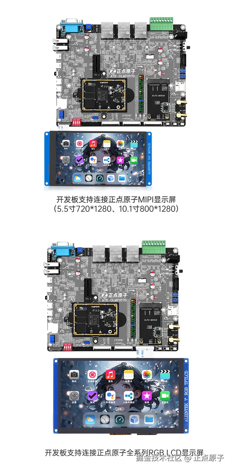 详情页1_08.jpg