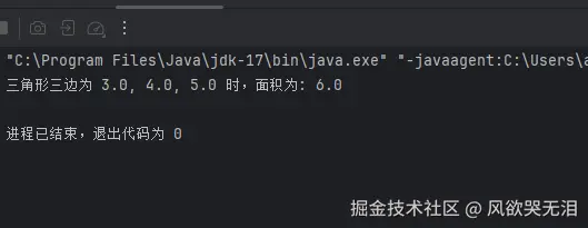 屏幕截图 2025-09-28 102256.png