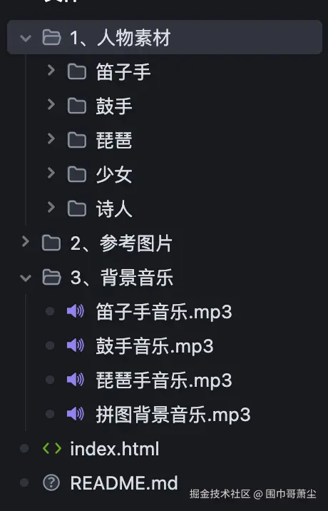 截屏2025-06-13 下午10.40.16.png