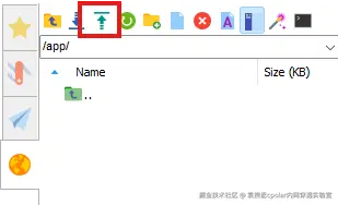 image-20251111150546347