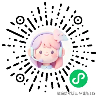 智爱客服.jpg
