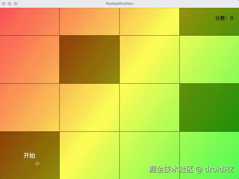 20241201212114.gif