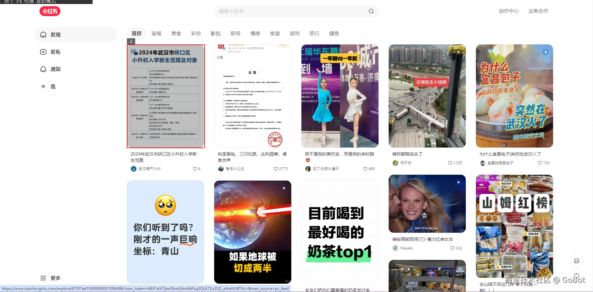Pasted image 20241105211045.png