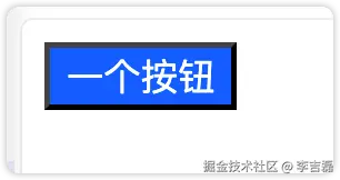 image-20260712133435390