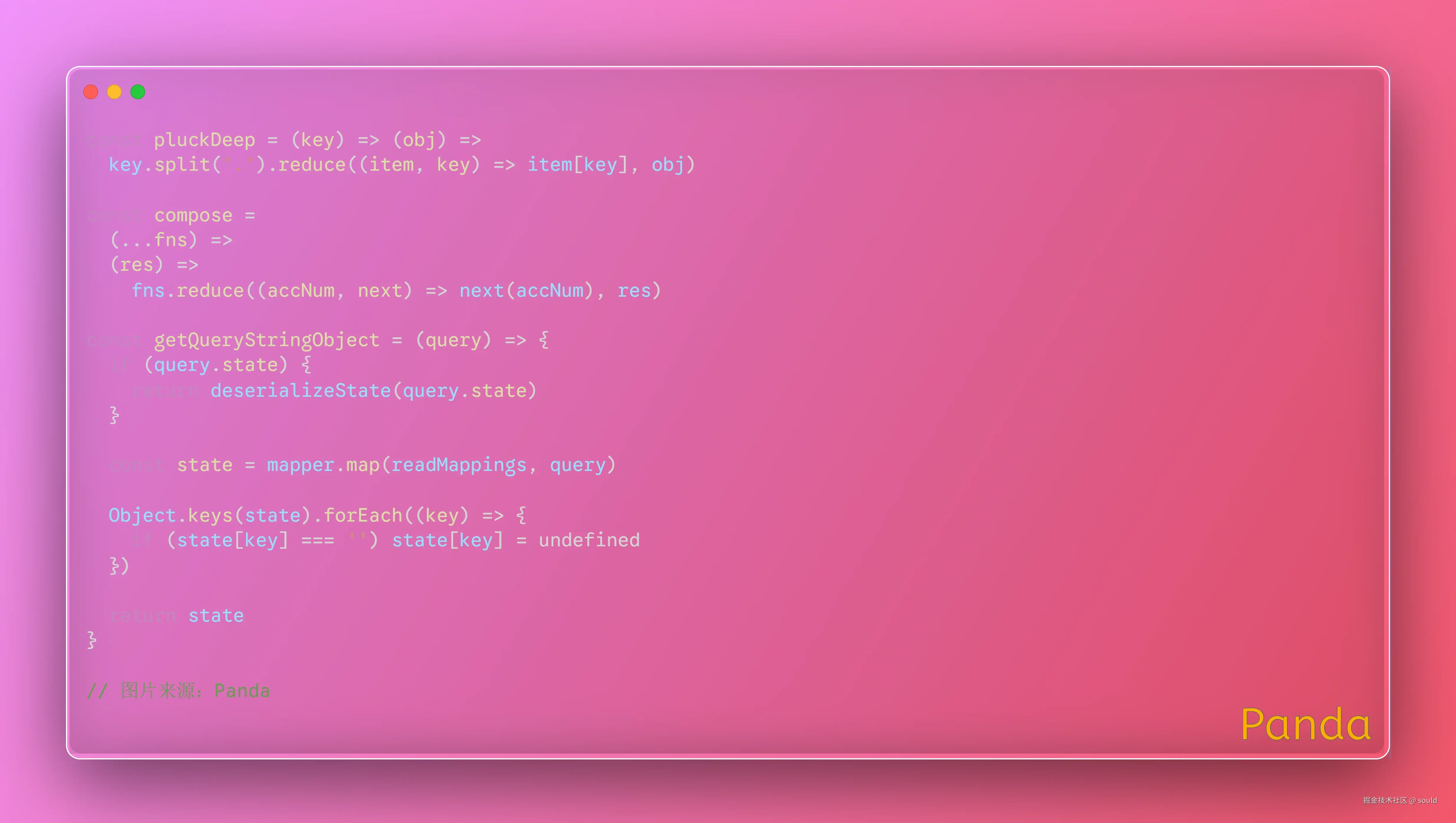 export-sample4.webp