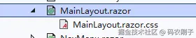 ASP.NET Core Blazor简介和快速入门三（布局和路由）