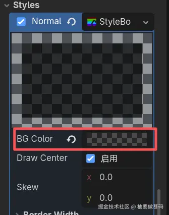 设置Label背景