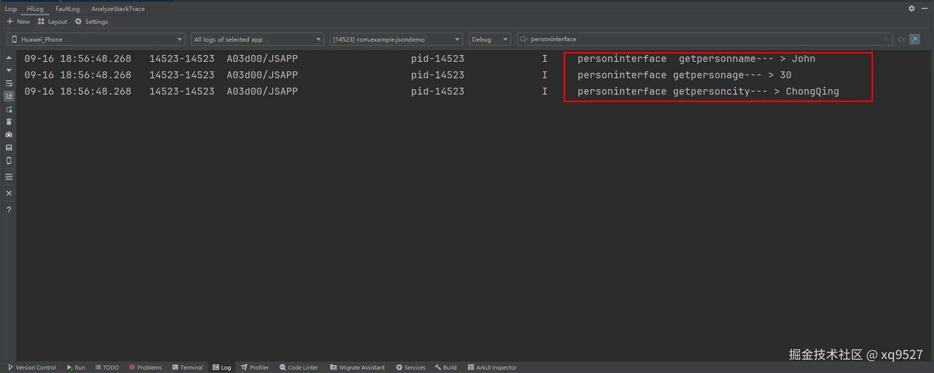 image-20240916185749708