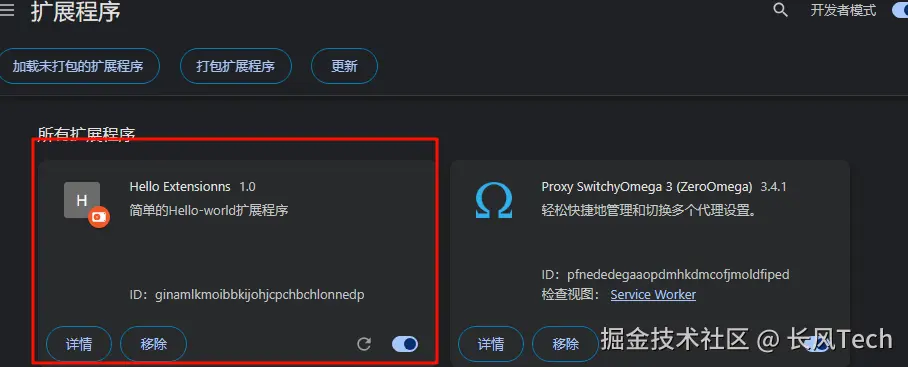 image-20250831180301096