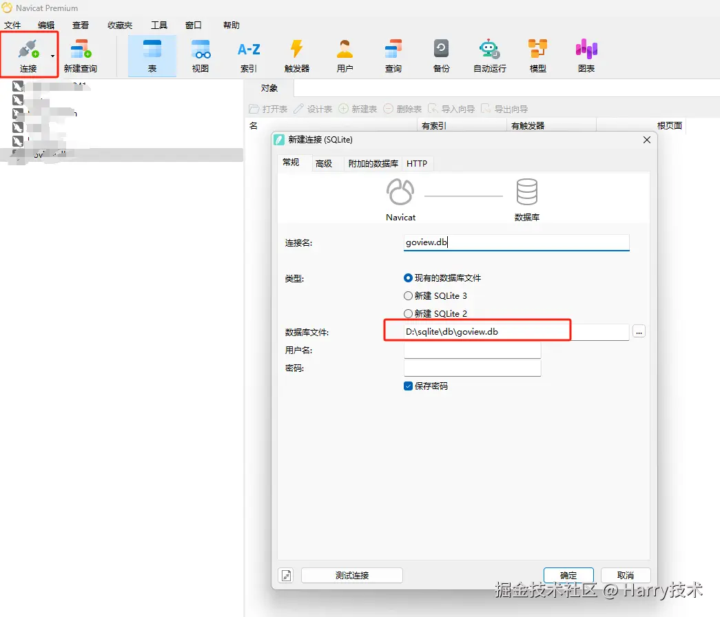 image-20250107110021380