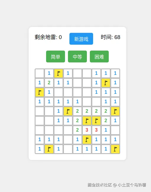 da8649f5adbd03b980e5c97da2e7a1c.png