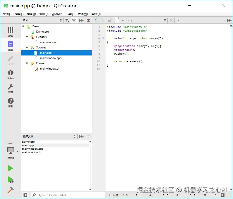  项目管理与文件编辑界面
