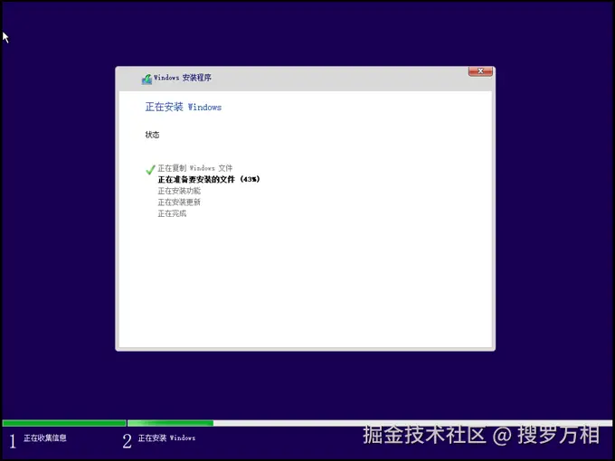 选择键盘