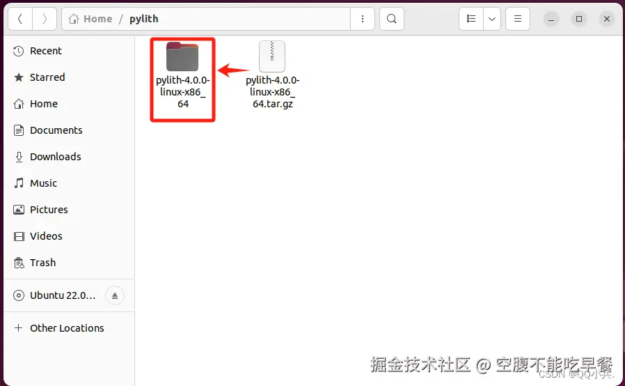 pylith 压缩文件以及解压后文件夹