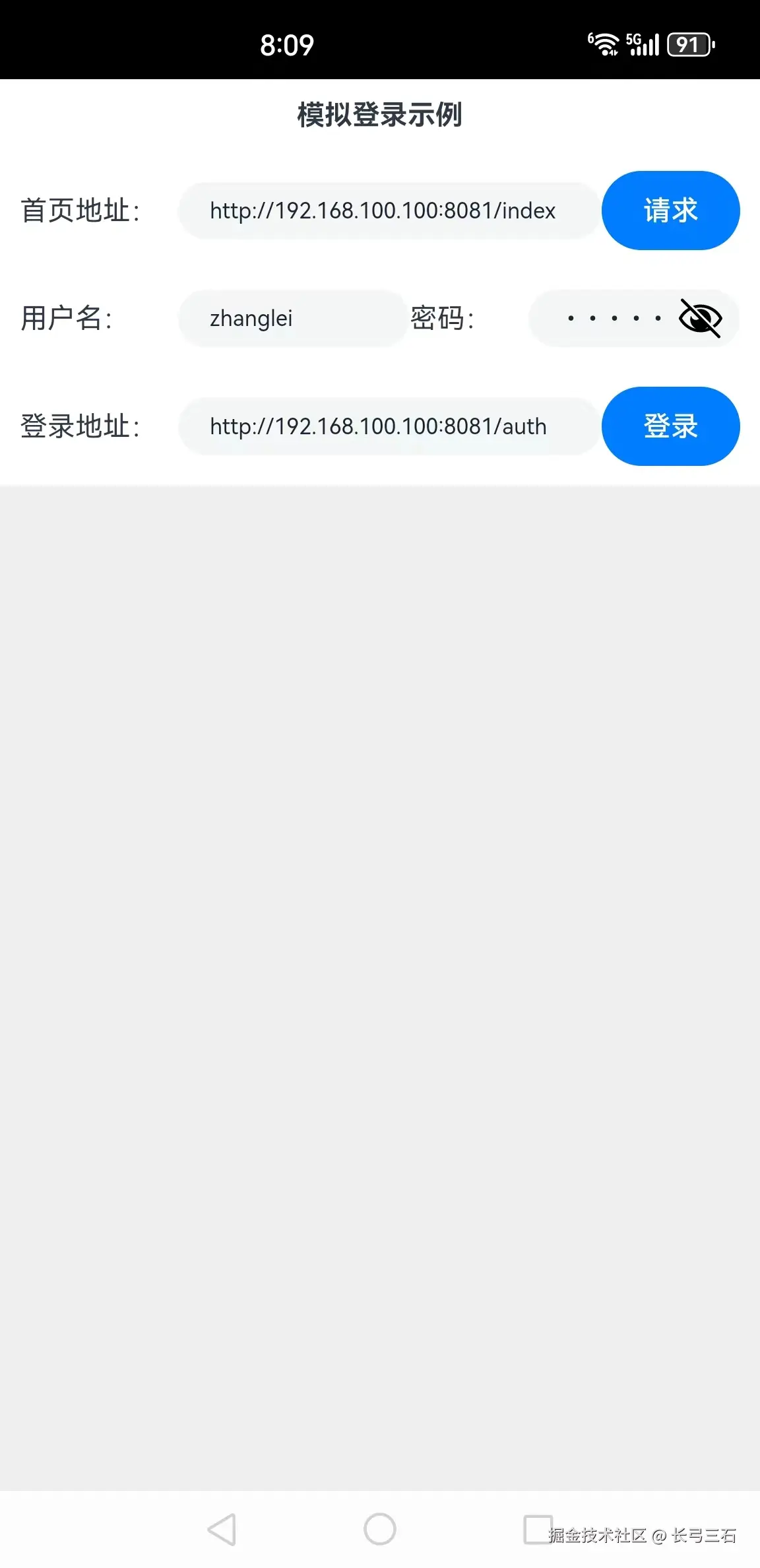 cke_670507.jpeg