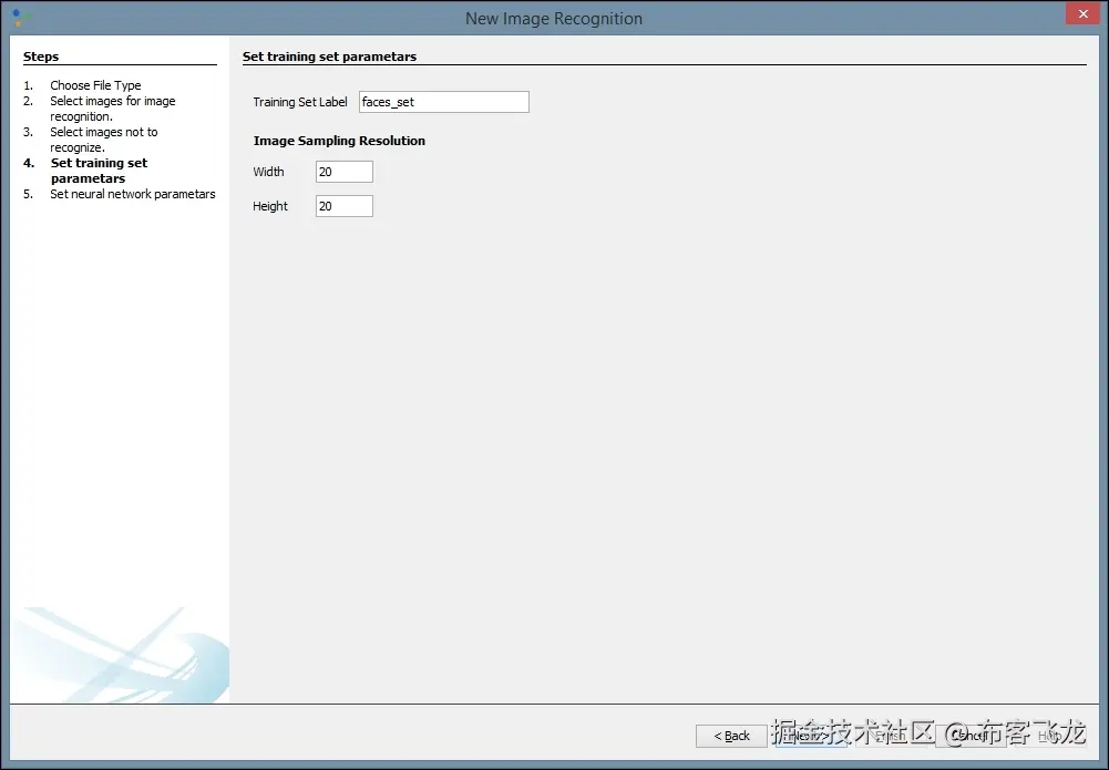 Creating a Neuroph Studio project for classifying visual images