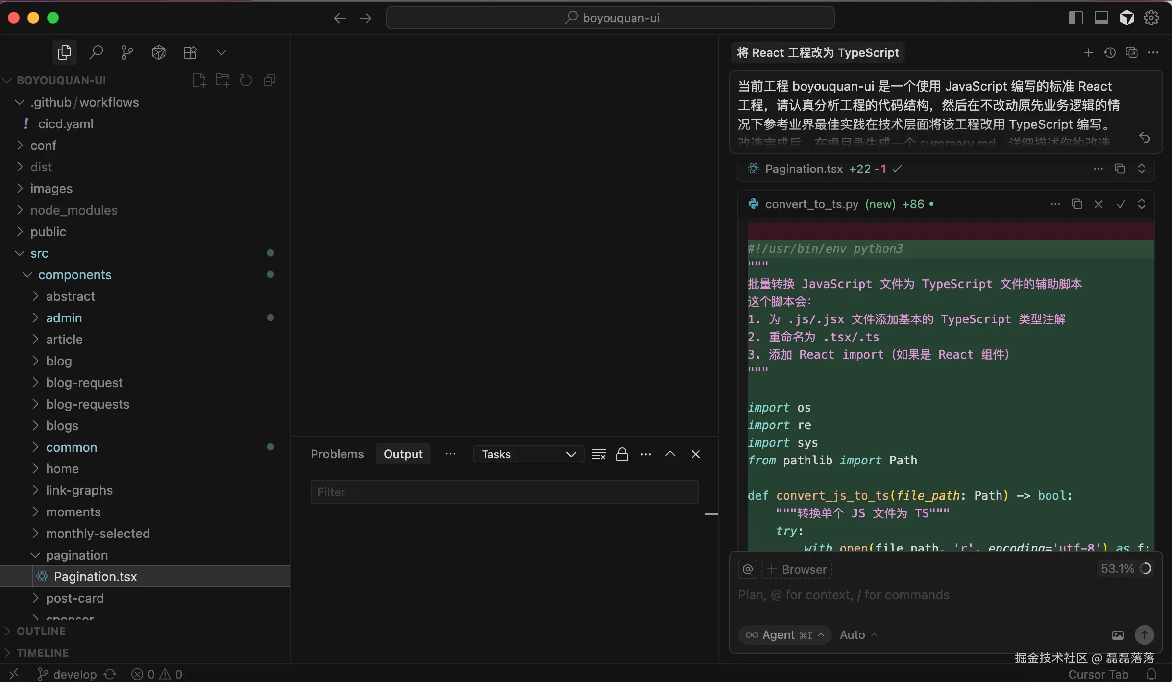 Cursor 使用 Python 来进行批量修改