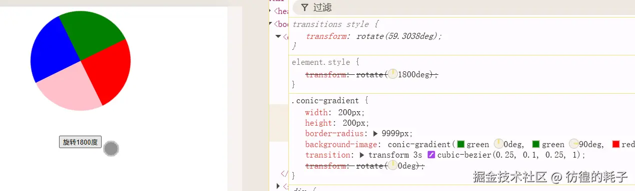 chrome_QrYHkuUXfD.gif