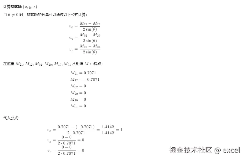 1729561061351.png