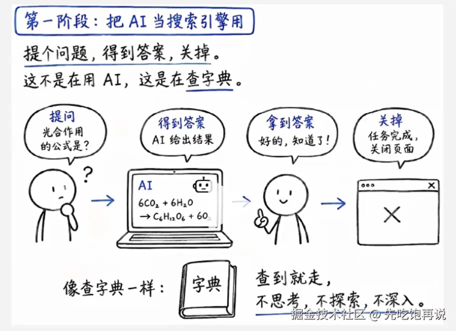 0fb8404bfc1a6b0714335db78d73fe7d_720.png