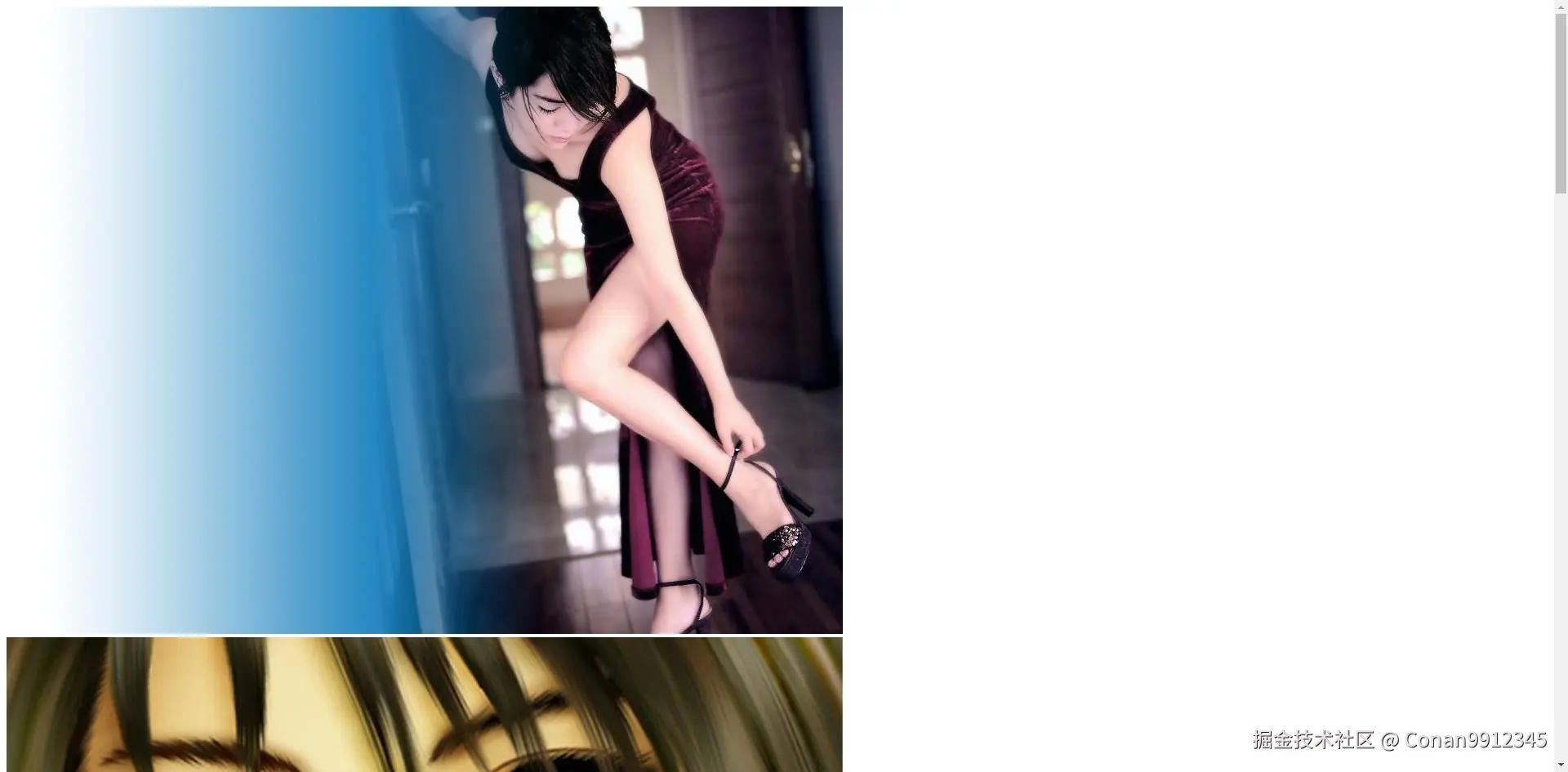 无任何样式.png