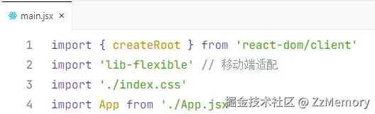 使用lib-flexible示例.jpg
