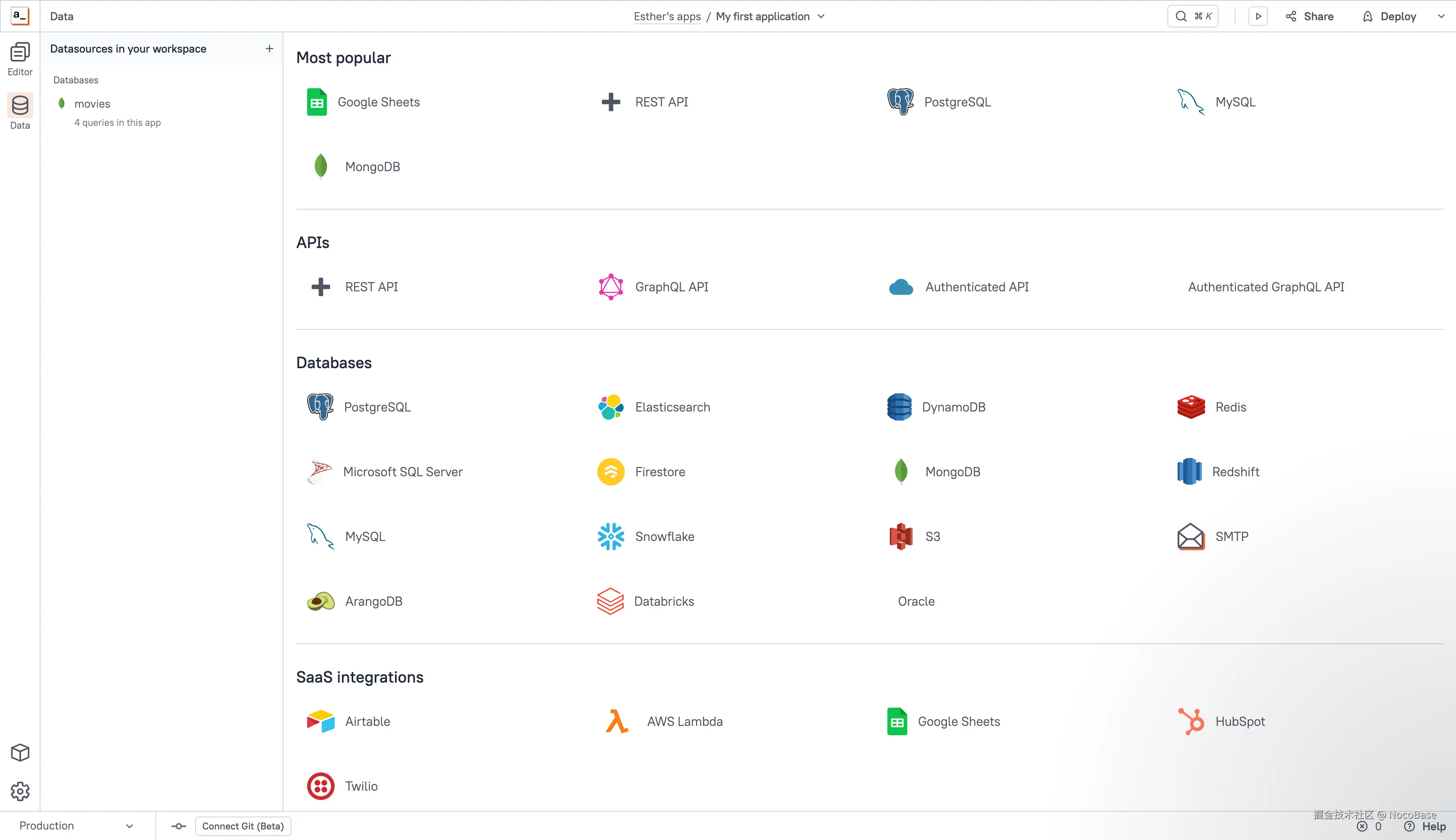 Appsmith Data Management Capabilities.png