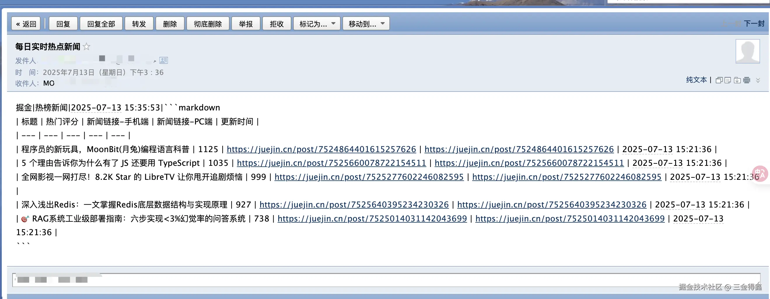 91Q5Osb8uAwrr4rBG02-NjmoRcYjL-bQ1piE4hReomM=.png