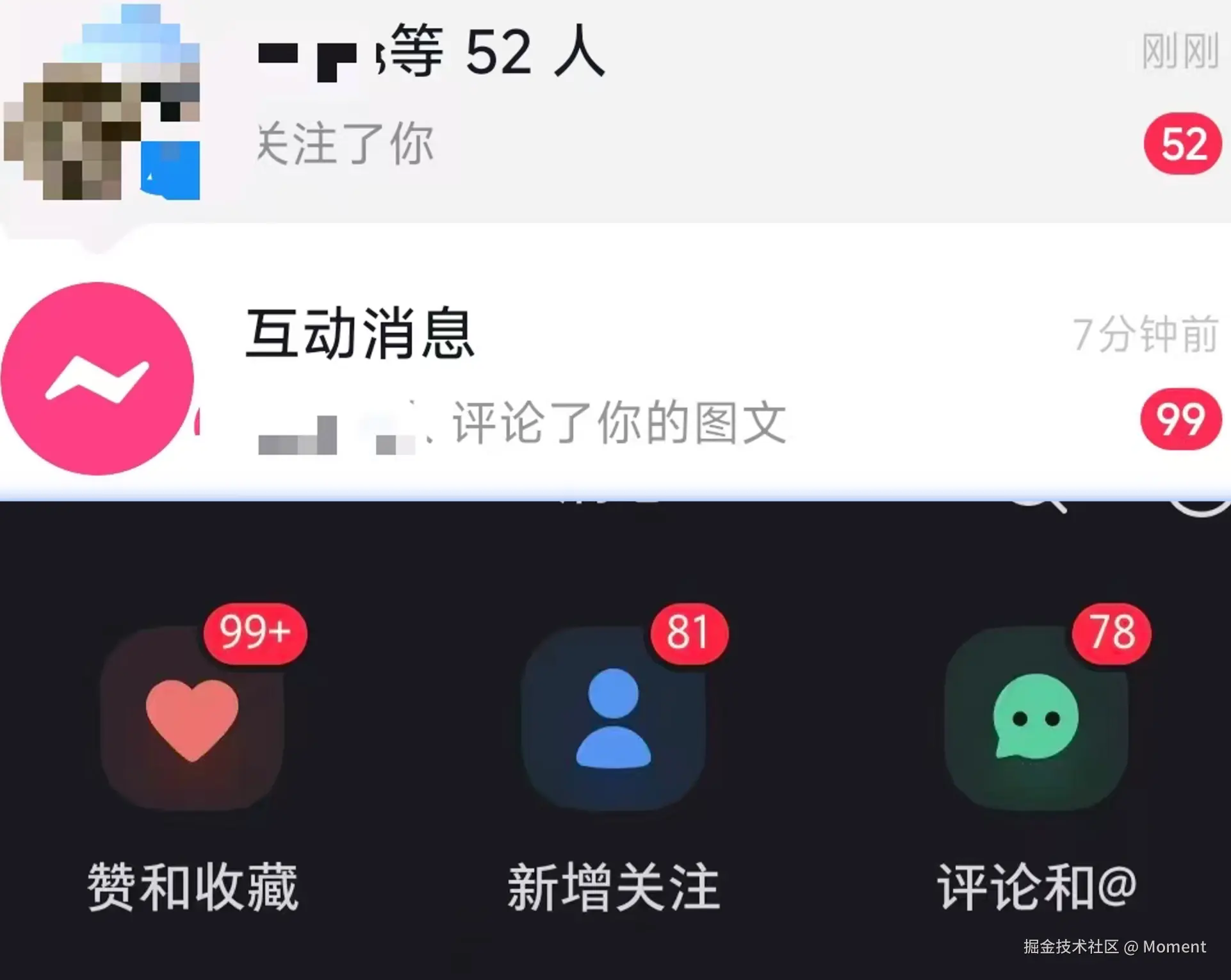 e42bf5f8926df2a849630c92eb53c146.png