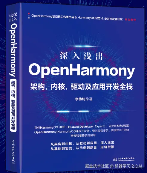 image-20220311081202766