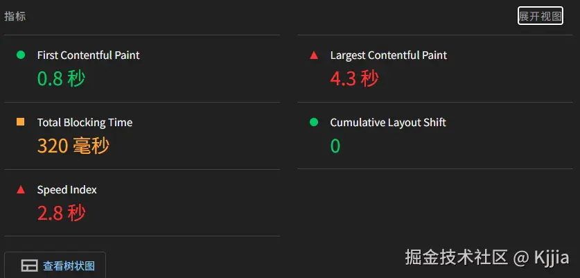 屏幕截图 2025-05-24 164809.png