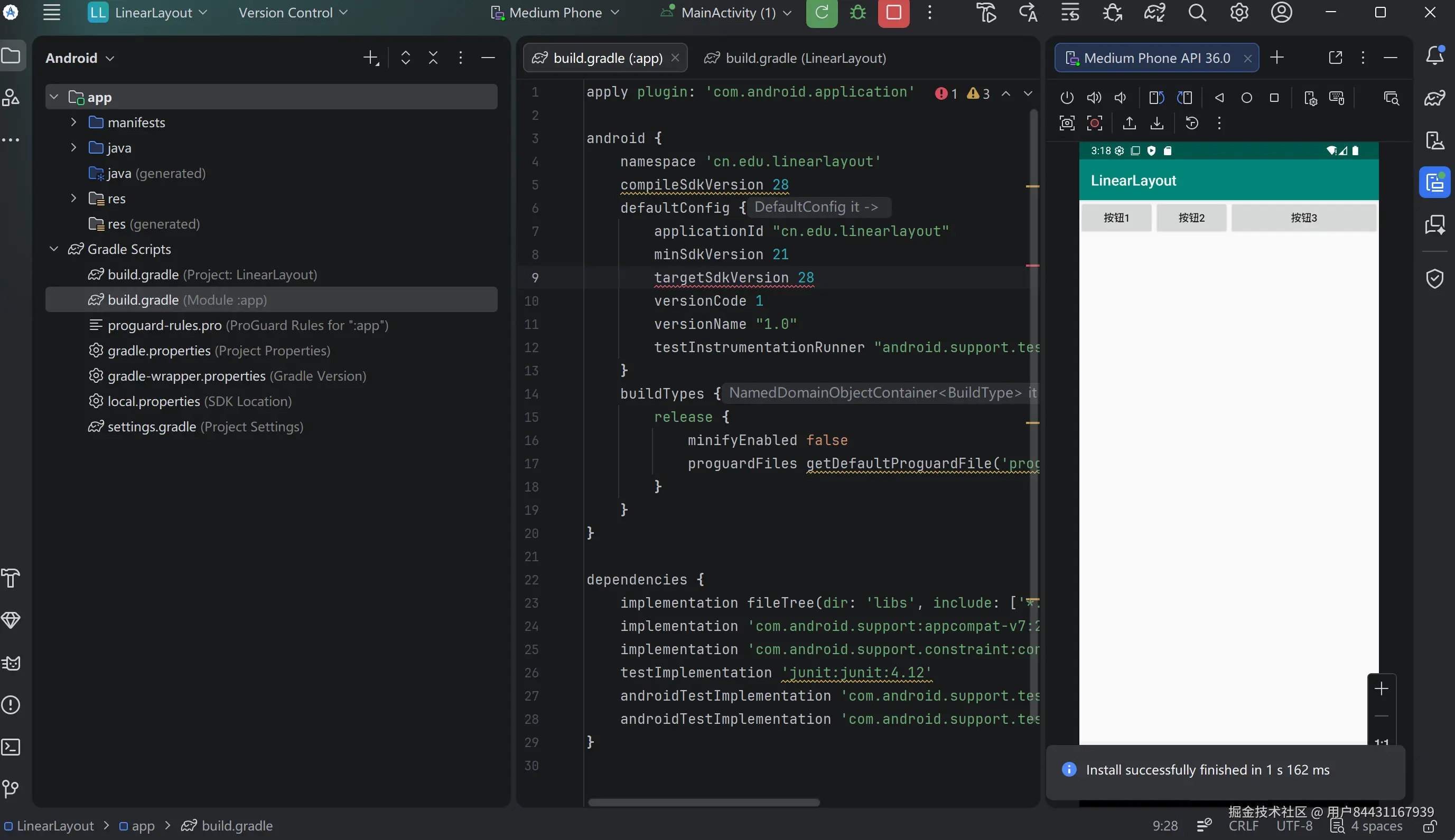 屏幕截图 2026-03-27 111836.png