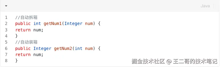 image-20241220153635590