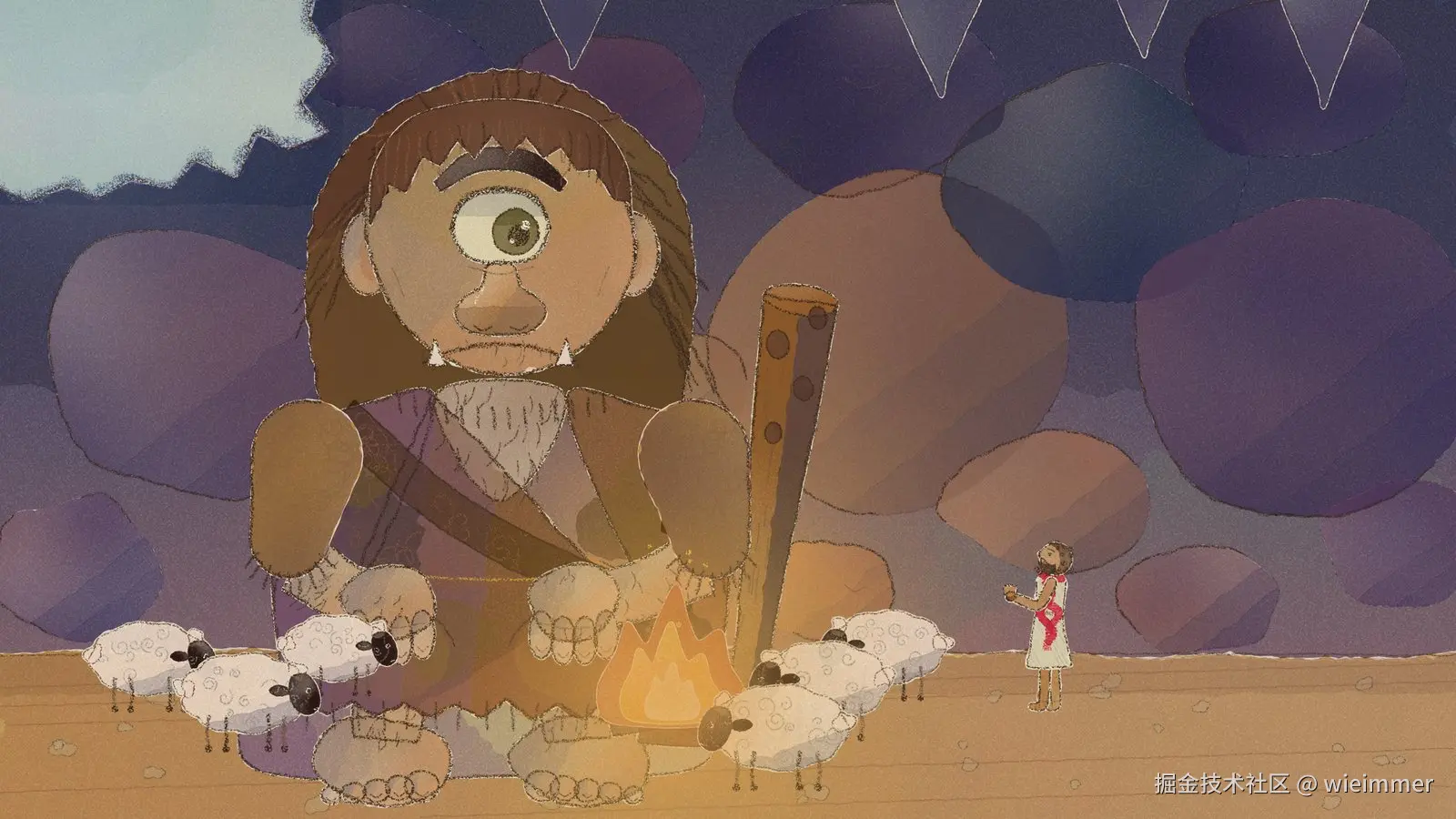S03 独眼巨人