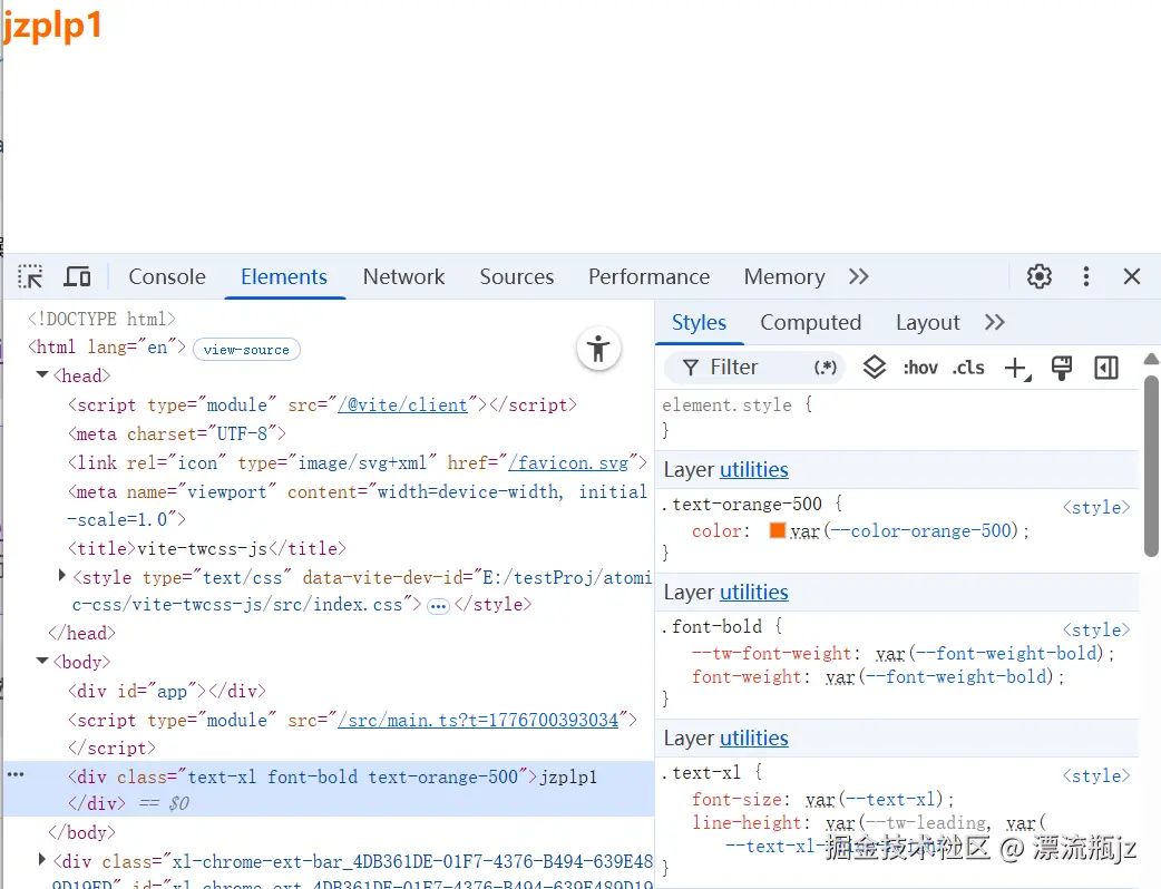 atomic-css-1.png