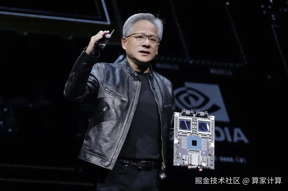 英伟达深夜发“重磅” 预计明年推出Blackwell Ultra AI芯片 | 每经网