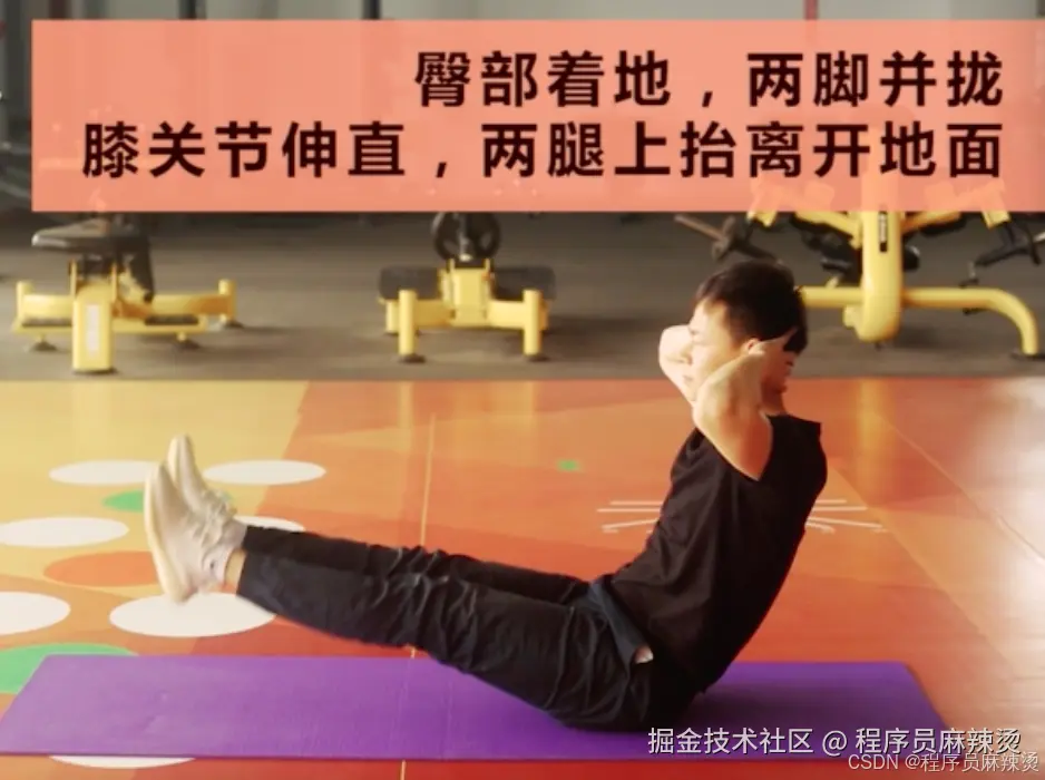 请添加图片描述
