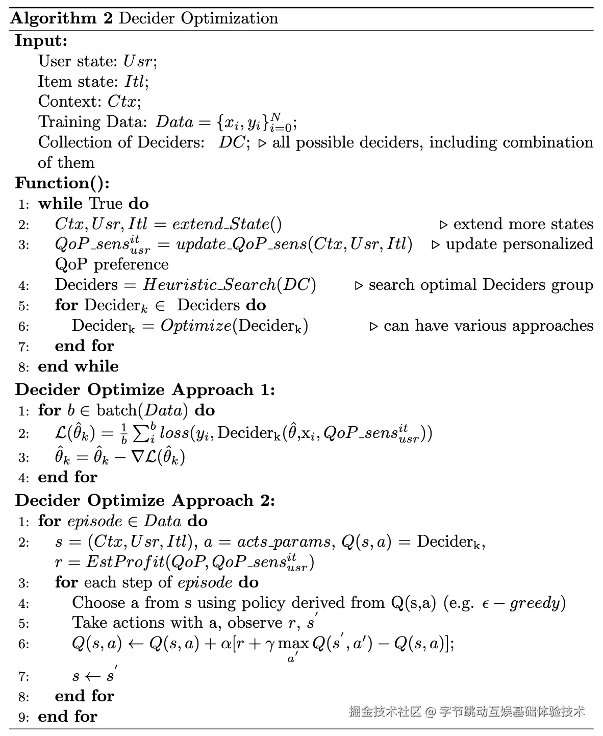 image8-171.png