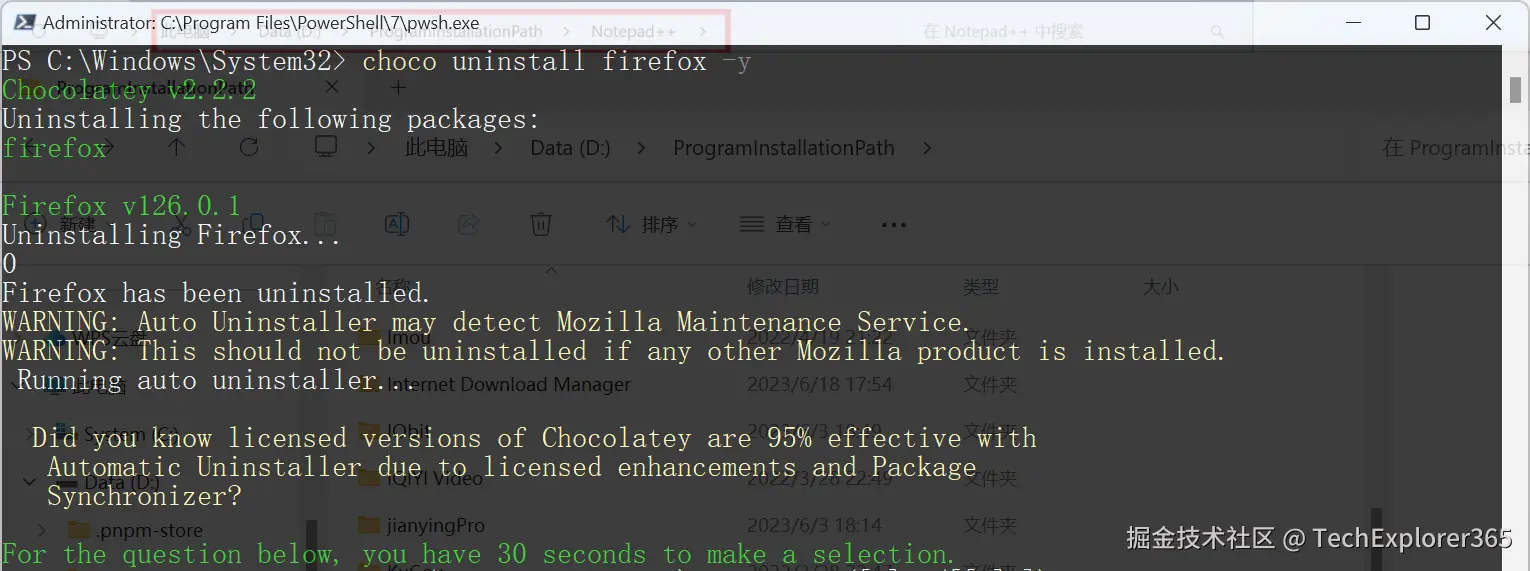 image-20240602191053708