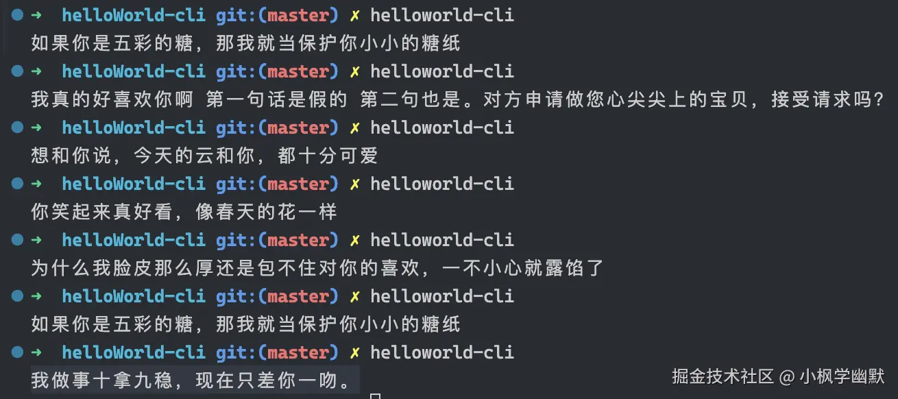 彩虹屁.png