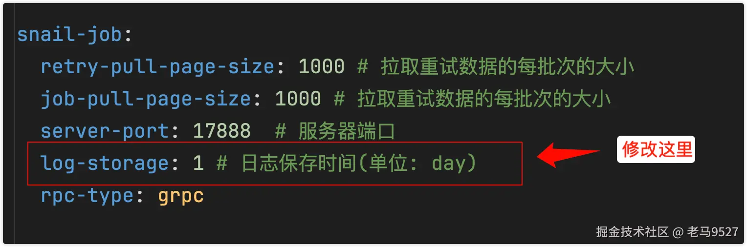 image-20250416163256081