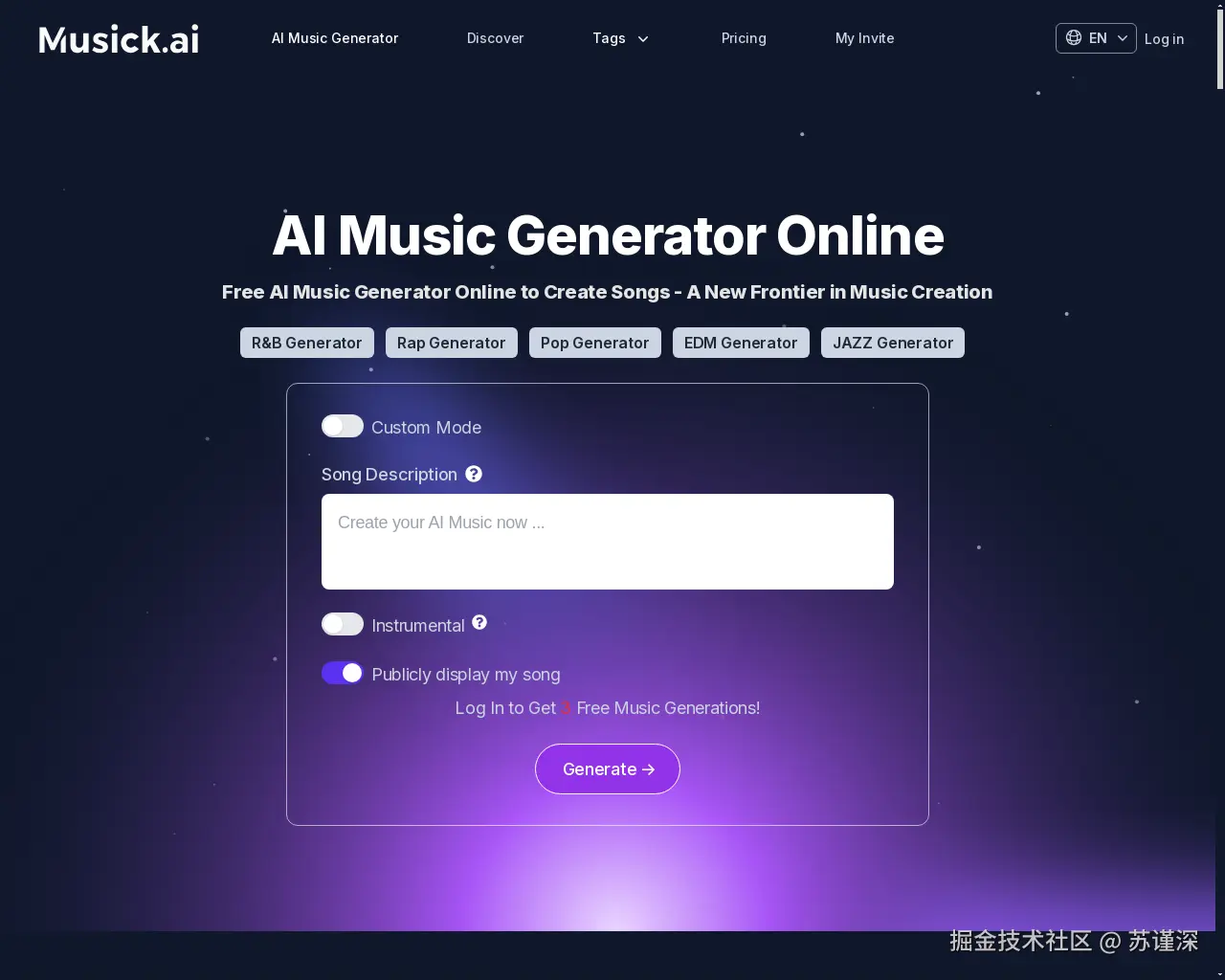 Show HN: Musick.ai 是一款多功能的 AI 音乐生成器 - 项目截图